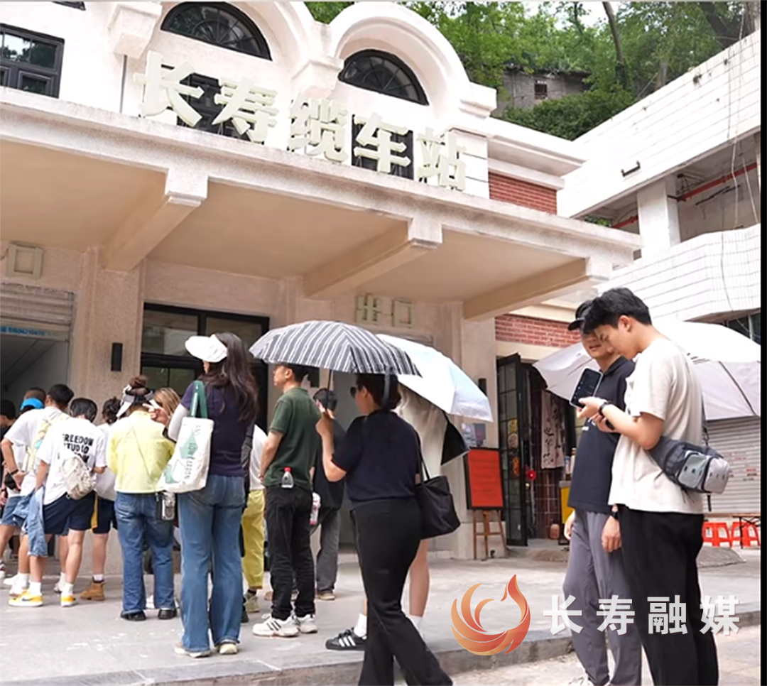 长寿缆车五一打卡 (2)