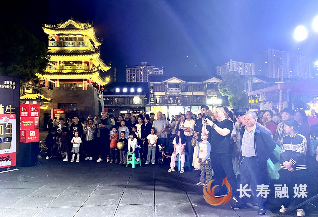 长寿菩提古镇五一旅游 (2)