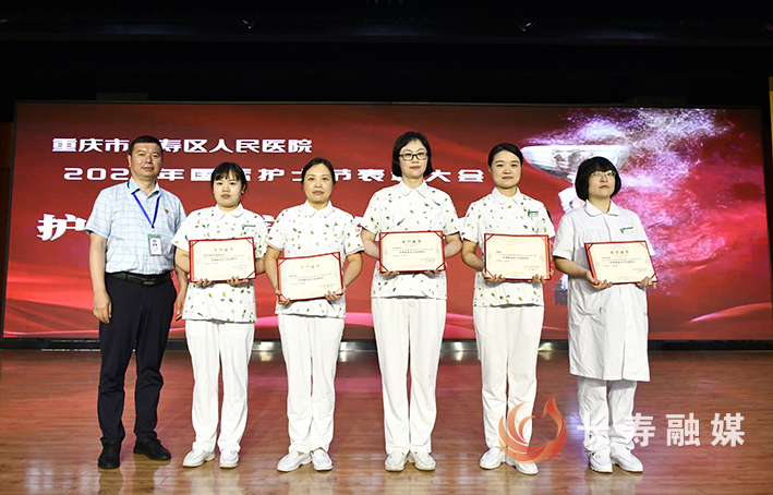区人民医院开展2025年“5·12”国际护士节庆祝活动 (6)