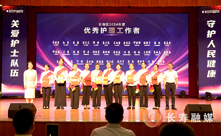 我区举行第114个国际护士节庆祝大会 (7)
