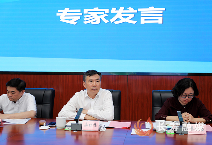 长寿区《既有房屋外围护体检及保险实施手册》中期研讨会议召开 (3)