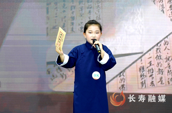“书香重庆 红岩少年”阅读大赛长寿区选拔赛举行 (2)