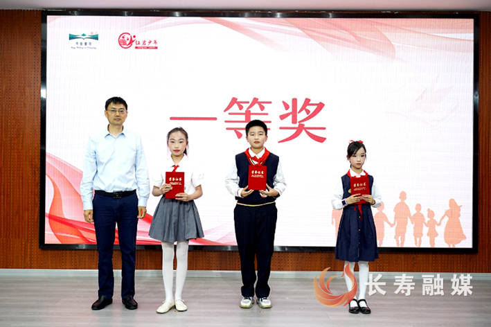 “书香重庆 红岩少年”阅读大赛长寿区选拔赛举行 (1)