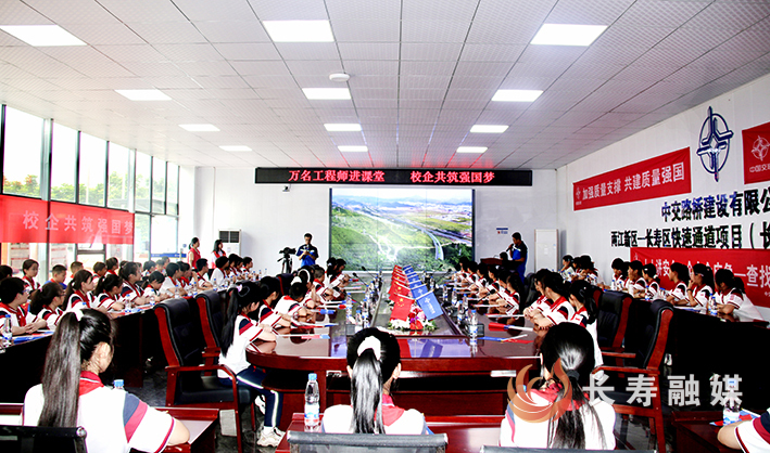 “百万工程师进课堂”走进晏家实验小学 (1)