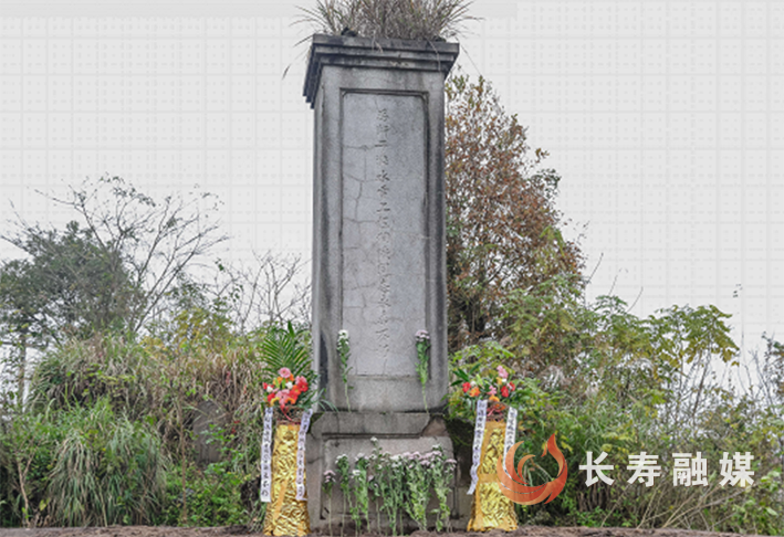 《水电摇篮》第三集 “激情岁月”(6)