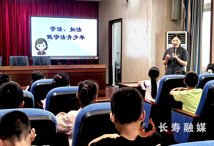 法治课堂进新市街道中心小学 (1)
