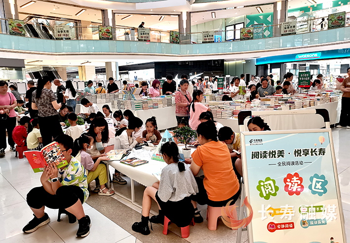 “阅读悦美・悦享长寿”全民阅读活动亮点纷呈 (2)
