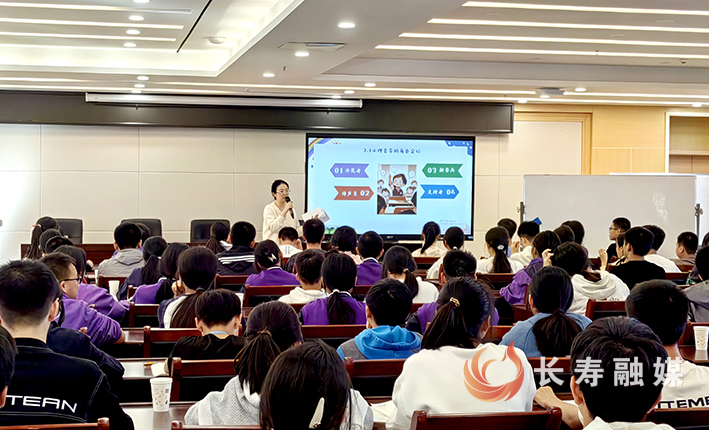 长寿区多措并举筑牢青少年心理健康防线 (1)