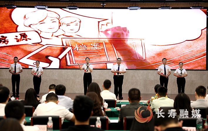 重庆市机关党建工作第八协作组“对党忠诚·从我做起”主题演讲活动在长举行 (6)