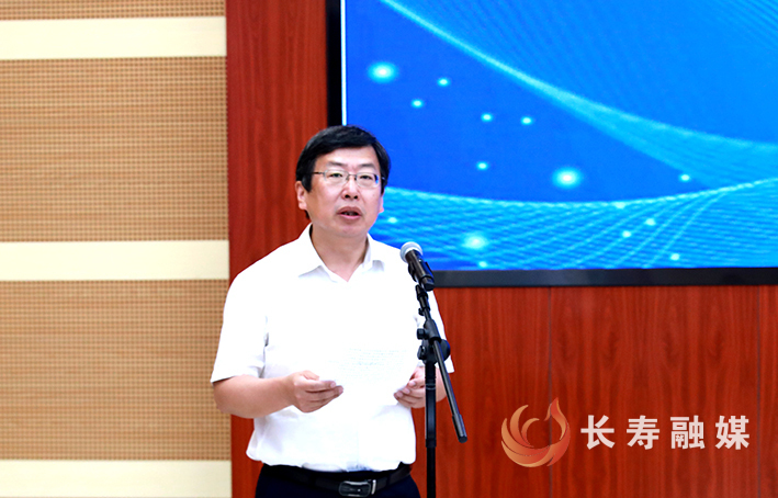 区政府与自然资源部重庆测绘院签订战略合作协议 (2)