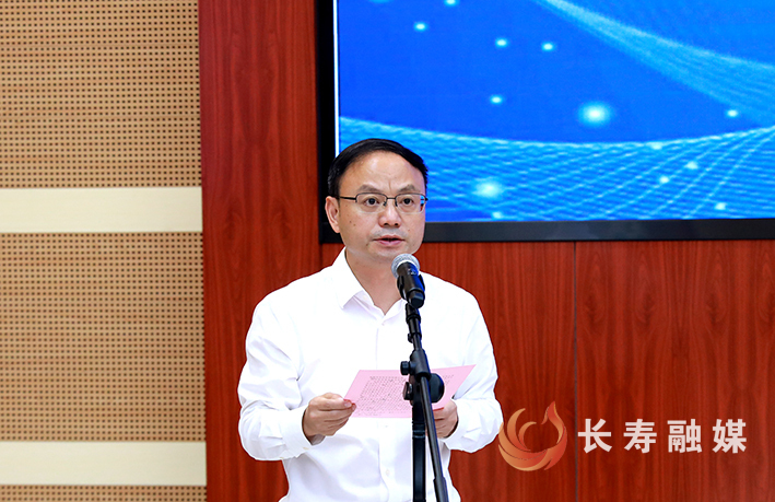 区政府与自然资源部重庆测绘院签订战略合作协议