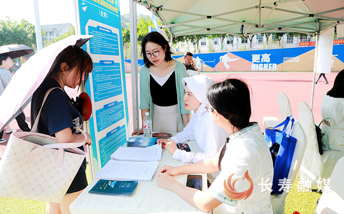长寿2025年就业双选会暨高校毕业生 (2)