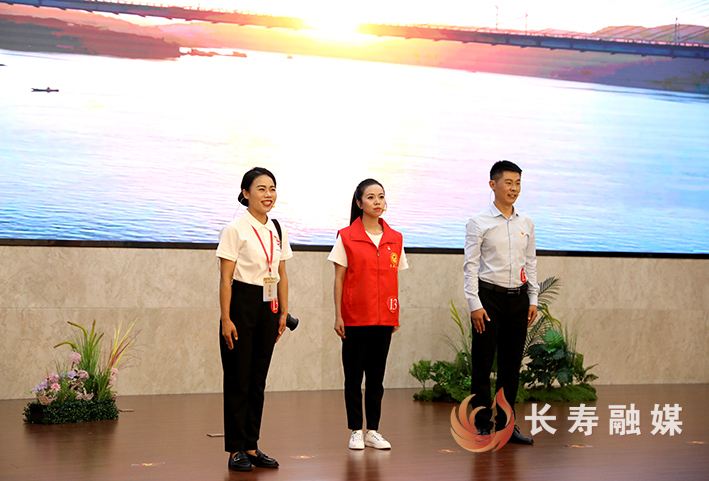 重庆市机关党建工作第八协作组“对党忠诚·从我做起”主题演讲活动在长举行 (13)
