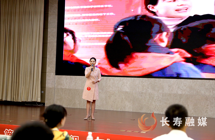 重庆市机关党建工作第八协作组“对党忠诚·从我做起”主题演讲活动在长举行 (9)