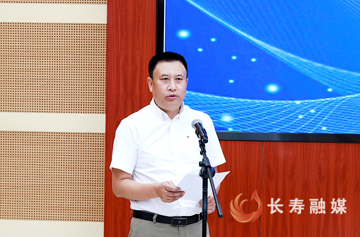 区政府与自然资源部重庆测绘院签订战略合作协议 (3)