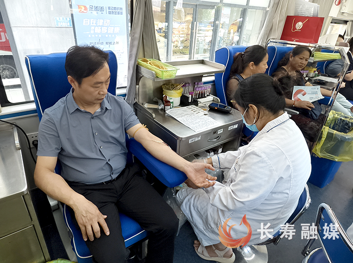 我区举行2025年世界献血者日活动+刘素娟