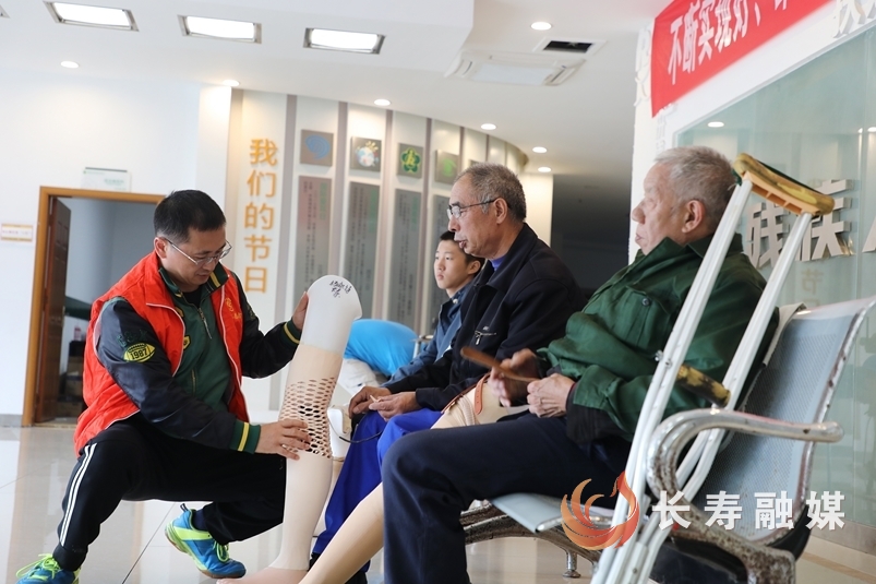 我区以民生实事为抓手推动残疾人事业高质量发展4
