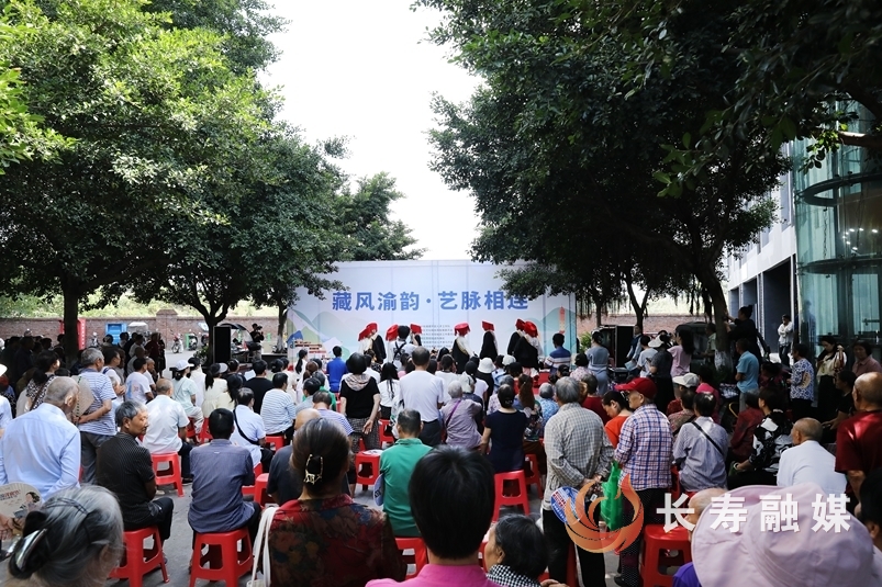 “藏风渝韵·艺脉相连”类乌齐县文化“三交”活动走进我区1