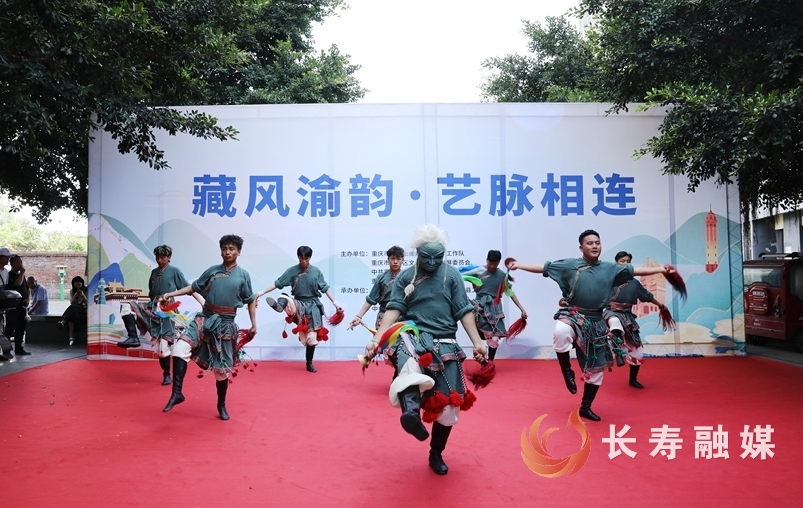“藏风渝韵·艺脉相连”类乌齐县文化“三交”活动走进我区3