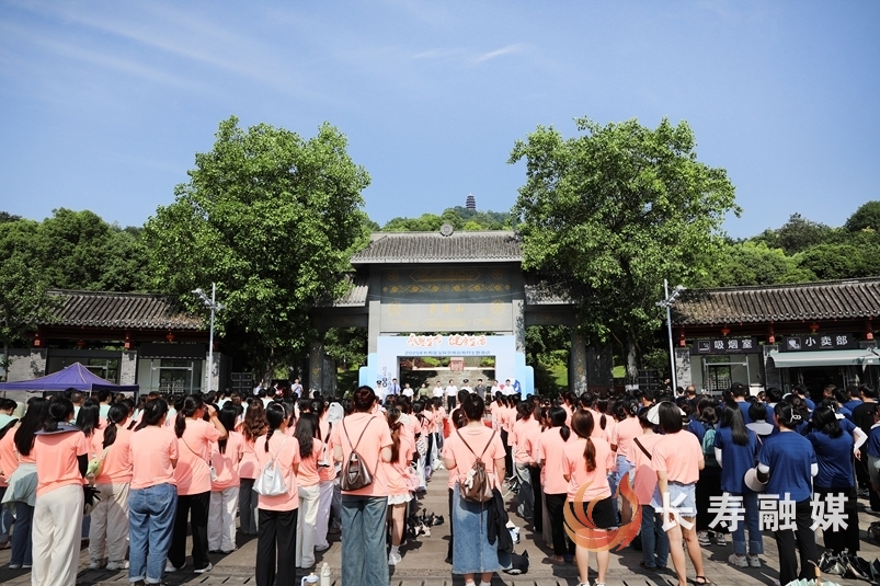 2025年长寿区全民禁毒宣传月活动启动1