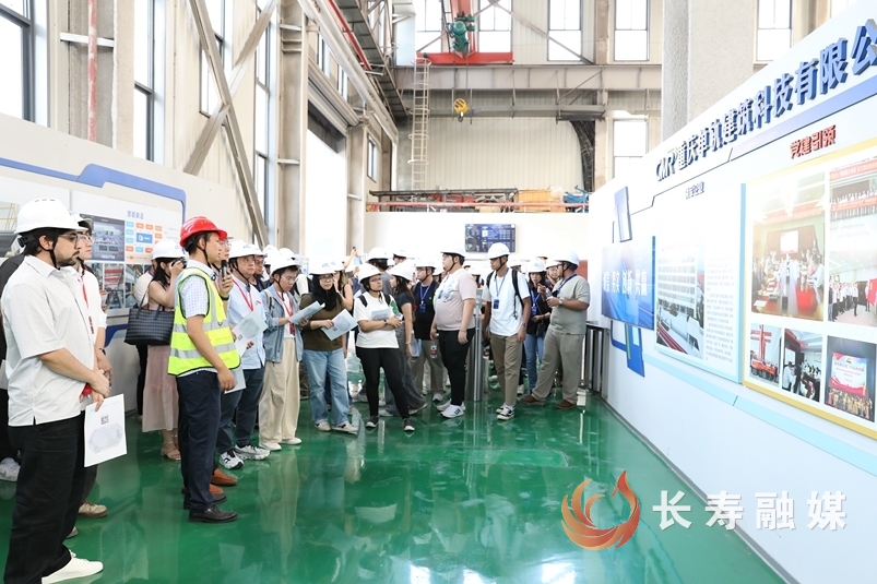 新加坡南洋理工大学学子来长研学交流1