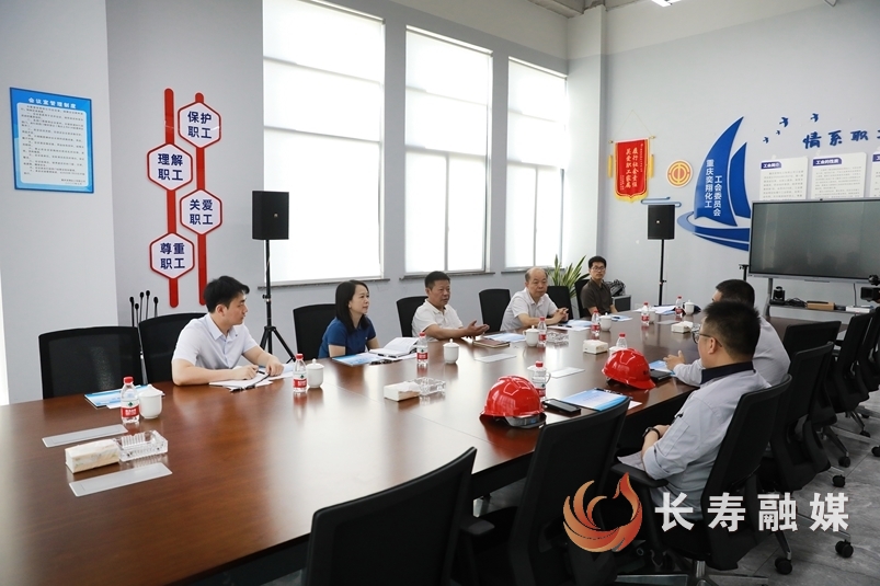 王身高带队走访奕翔化工