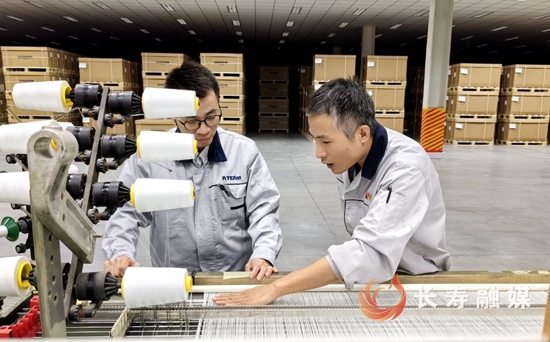 【产改进行时】天勤材料2