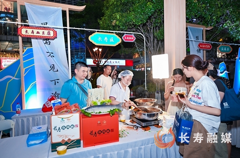我区数道佳肴上榜“渝味360碗”1