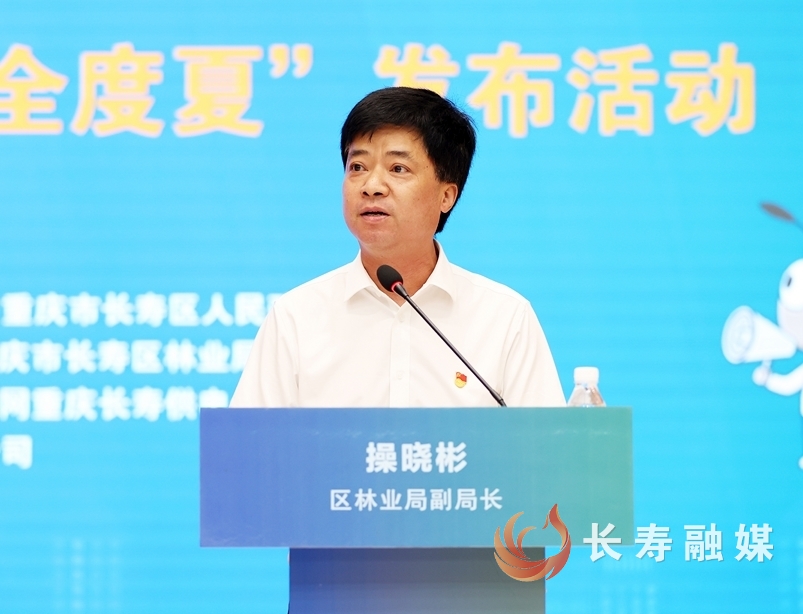 “发言人来了”与群众共话度夏良策3