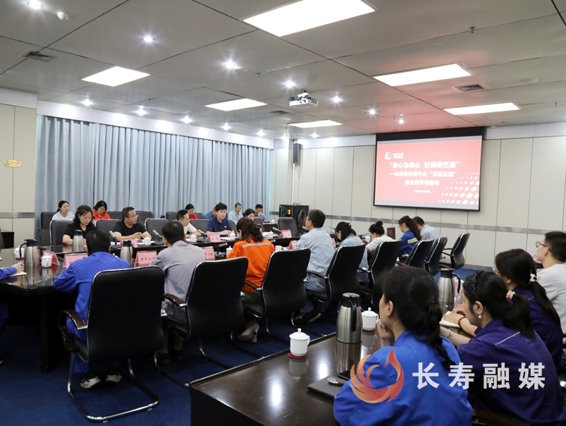 我区启动第五届社会保险“三进三送”活动1