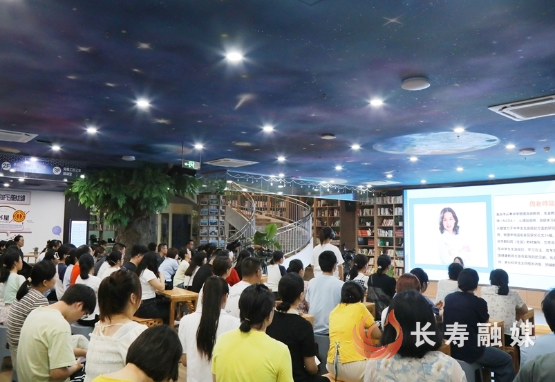 这场沙龙为考生家庭送上“锦囊”1