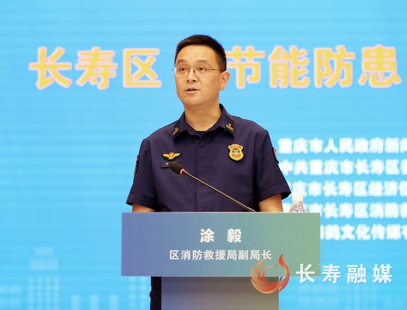 “发言人来了”与群众共话度夏良策4