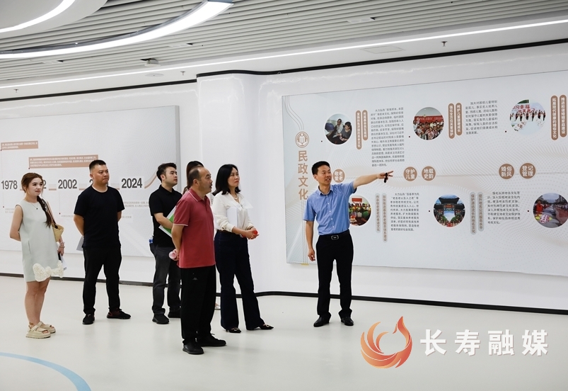 我区开展“6·19”全国救助管理机构开放日活动1