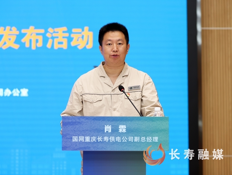 “发言人来了”与群众共话度夏良策5