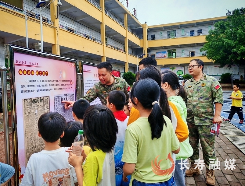 石堰:国防教育进校园1
