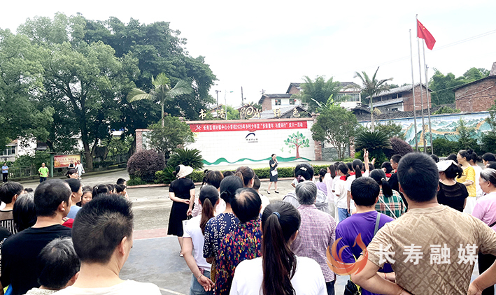邻封镇法治宣讲进校园 (1)