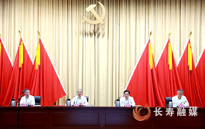 中国共产党长寿经济技术开发区综合委员会第一次代表大会召开 (2)