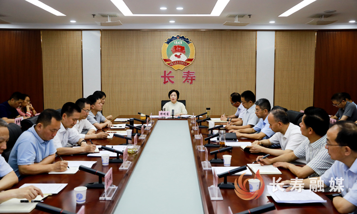 区政协党组理论学习中心组(扩大)学习会召开