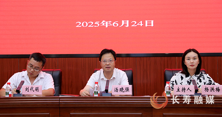区文学艺术界联合会第二届委员会第六次会议召开 (2)