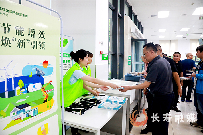 我区开展全国节能宣传周活动 (2)