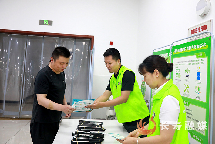 我区开展全国节能宣传周活动 (1)
