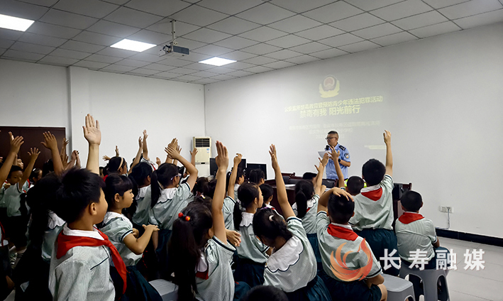 沉浸式禁毒课堂护航青少年成长 (3)