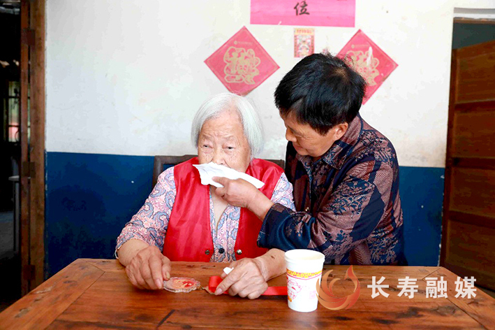 长寿湖镇龙沟村烈士遗属的传承) (2)