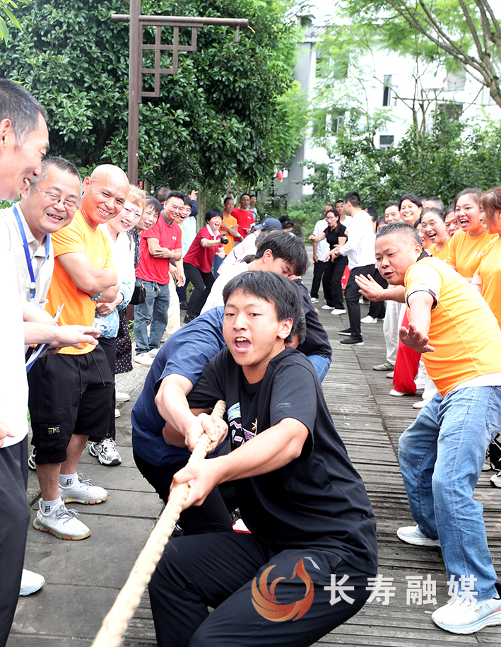 2025年重庆市“全民健身助力乡村振兴”系列活动(长寿慢城站)开幕 (4)