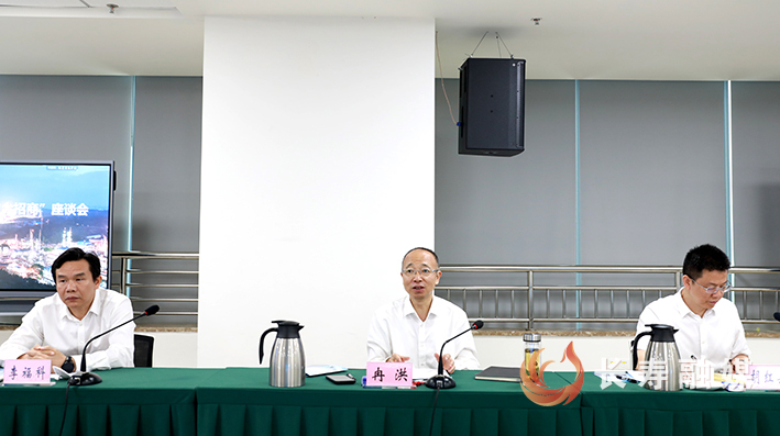 长寿经开区开展“走进经开区、联动大招商”活动 (4)