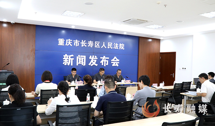 区法院发布2024年行政审判白皮书