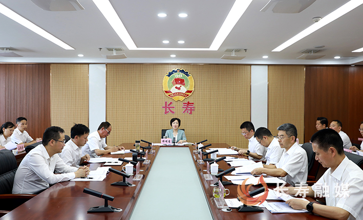 区政协召开党组(扩大)会议暨十六届四十五次主席会议