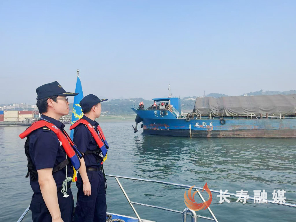 长寿海事处:消落期筑牢水上安全防线2
