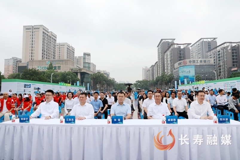 2025年长寿区六五环境日主会场宣传活动启动2