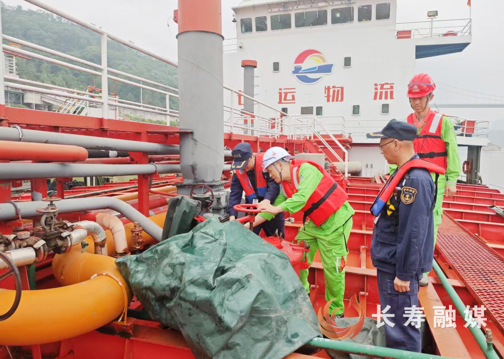 长寿海事处:消落期筑牢水上安全防线1